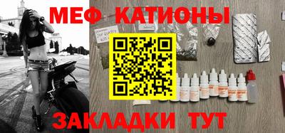 амфетамин Ликино-Дулёво