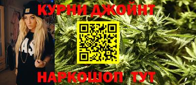 амфетамин Ликино-Дулёво