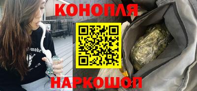 амфетамин Ликино-Дулёво