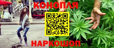 амфетамин Ликино-Дулёво