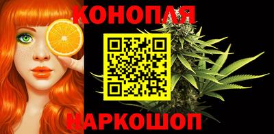 амфетамин Ликино-Дулёво