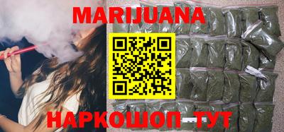 стафф Лесосибирск