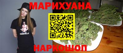 амфетамин Ликино-Дулёво