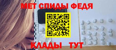 стафф Лесосибирск
