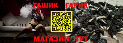 стафф Лесосибирск