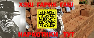 амфетамин Ликино-Дулёво