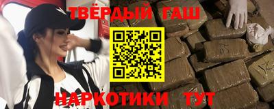 стафф Лесосибирск
