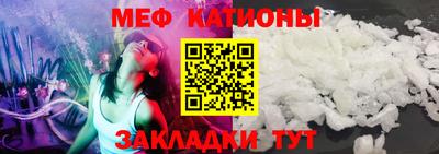 амфетамин Ликино-Дулёво