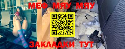 амфетамин Ликино-Дулёво